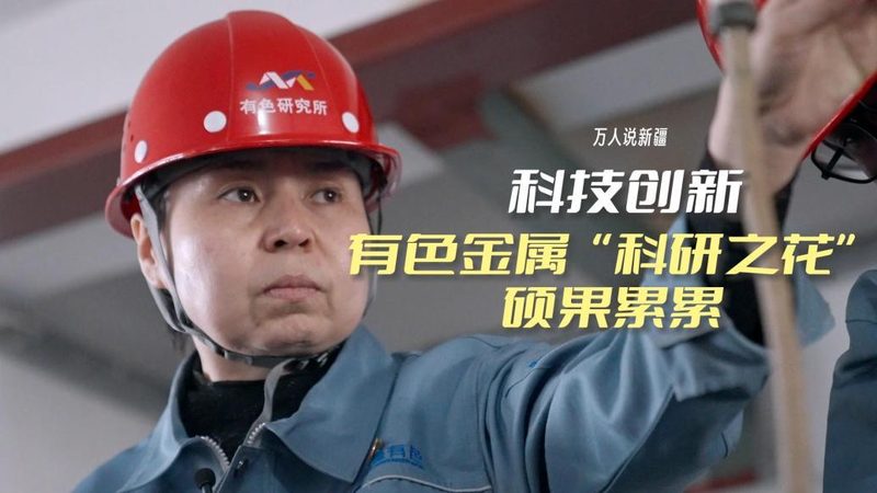 智慧园区物联网解决方案：构建未来智慧城市的基石